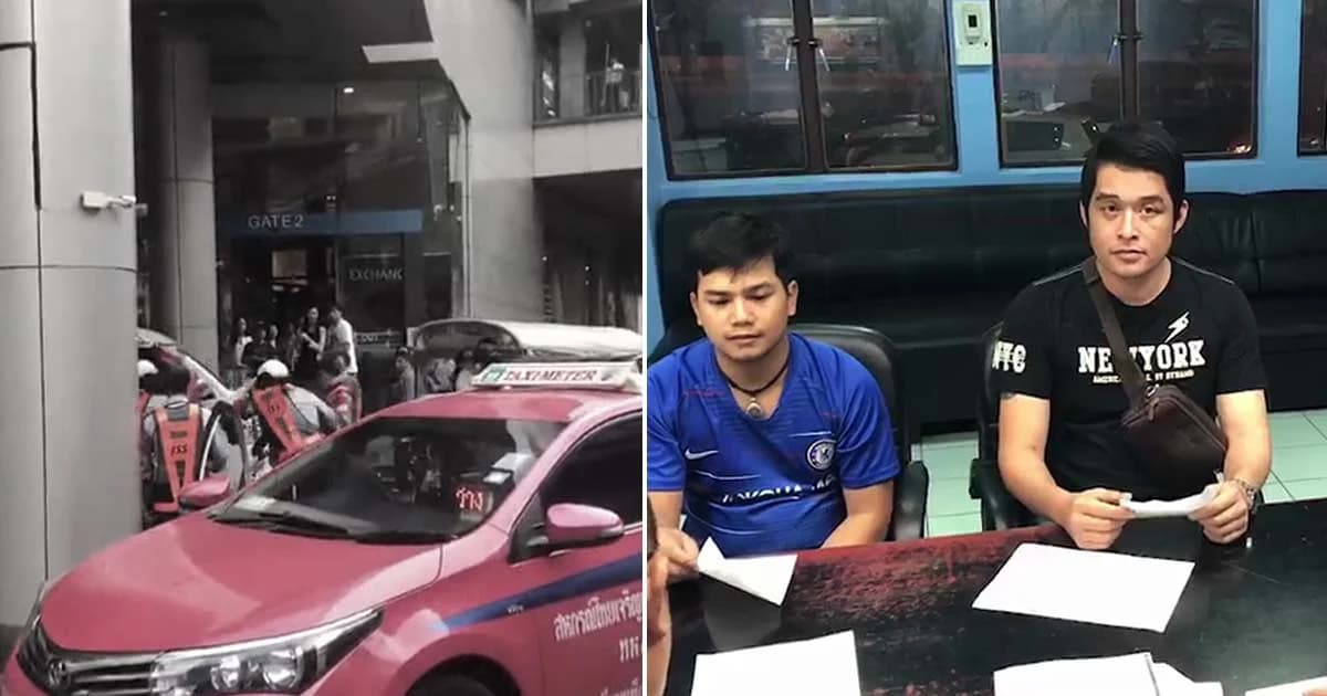 รปภ.-โชเฟอร์แท็กซี่มอบตัวตร. ‘ห้างดัง’ แฉเหตุฉุนถูกไล่ไม่รับผู้โดยสาร