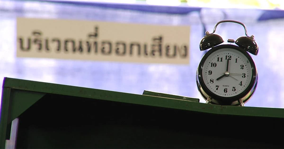 รับสมัคร ส.ว.วันสุดท้าย กกต.คาดคึกคักกว่าทุกวัน