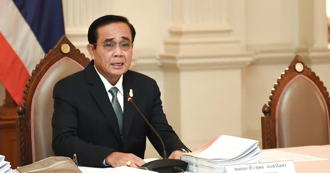 นายกฯ นั่งหัวโต๊ะถกยุทธศาสตร์ชาติ ขอร้องคนในอย่าพูดอะไรที่เป็นความขัดแย้ง