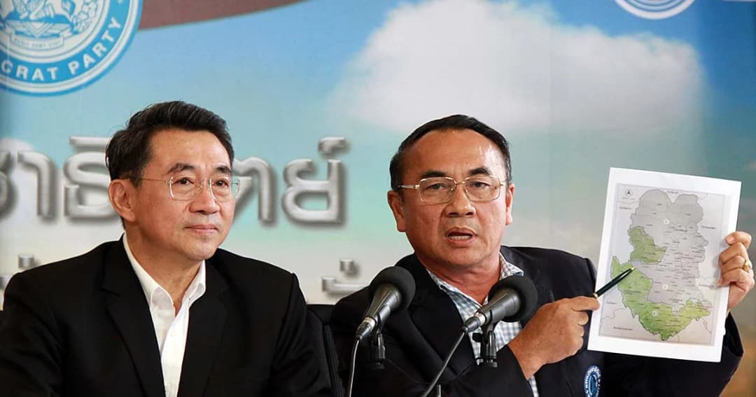 ประชาธิปัตย์ถามแบ่งเขตยังไม่เป็นธรรม จะเชื่อมั่นการเลือกตั้งได้หรือไม่