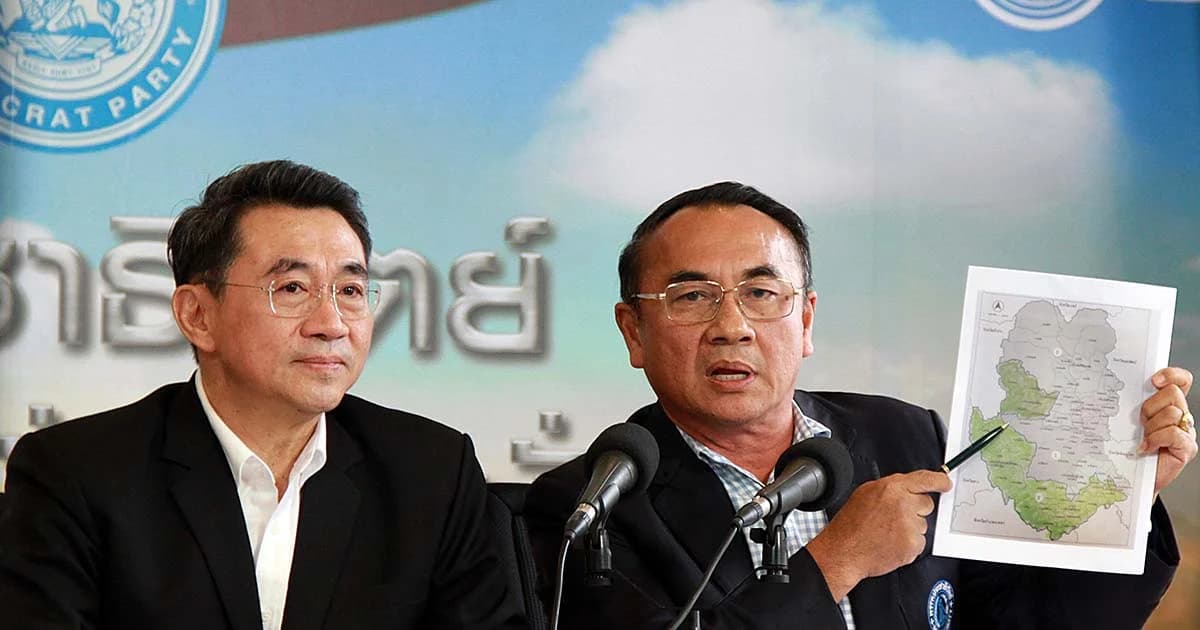 ประชาธิปัตย์ถามแบ่งเขตยังไม่เป็นธรรม จะเชื่อมั่นการเลือกตั้งได้หรือไม่