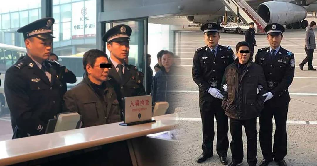 จีน จับอดีต จนท.รัฐ ต้องคดีทุจริต หลบหนีไปยุโรป 13 ปีกลับประเทศสำเร็จ