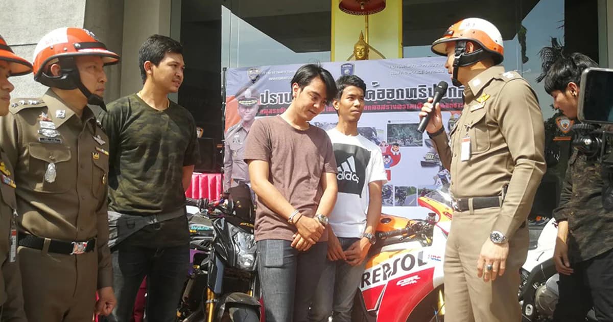 บก.จร.รวบแก๊งบิ๊กไบค์ ออกทริปซิ่งยกล้อ พร้อมแอดมินเพจสายซิ่ง