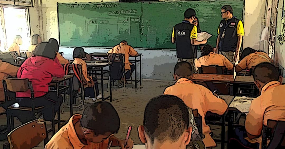 เร่งสางปมทุจริตเงินอุดหนุน! สพฐ.ขีดเส้น รายงานจำนวนนักเรียนทั่วประเทศ 3 ธ.ค.นี้