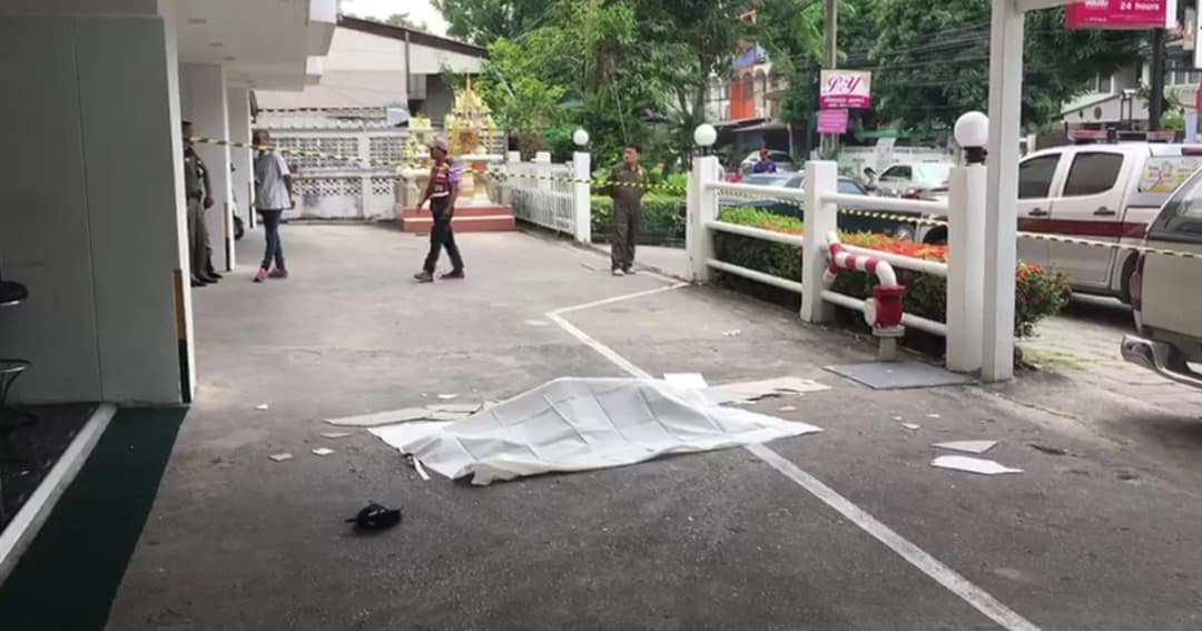 หนุ่มสตาฟเชียร์ลีดเดอร์เครียด ดิ่งอาคารสูง 9 ชั้นดับ