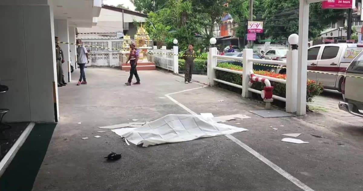 หนุ่มสตาฟเชียร์ลีดเดอร์เครียด ดิ่งอาคารสูง 9 ชั้นดับ