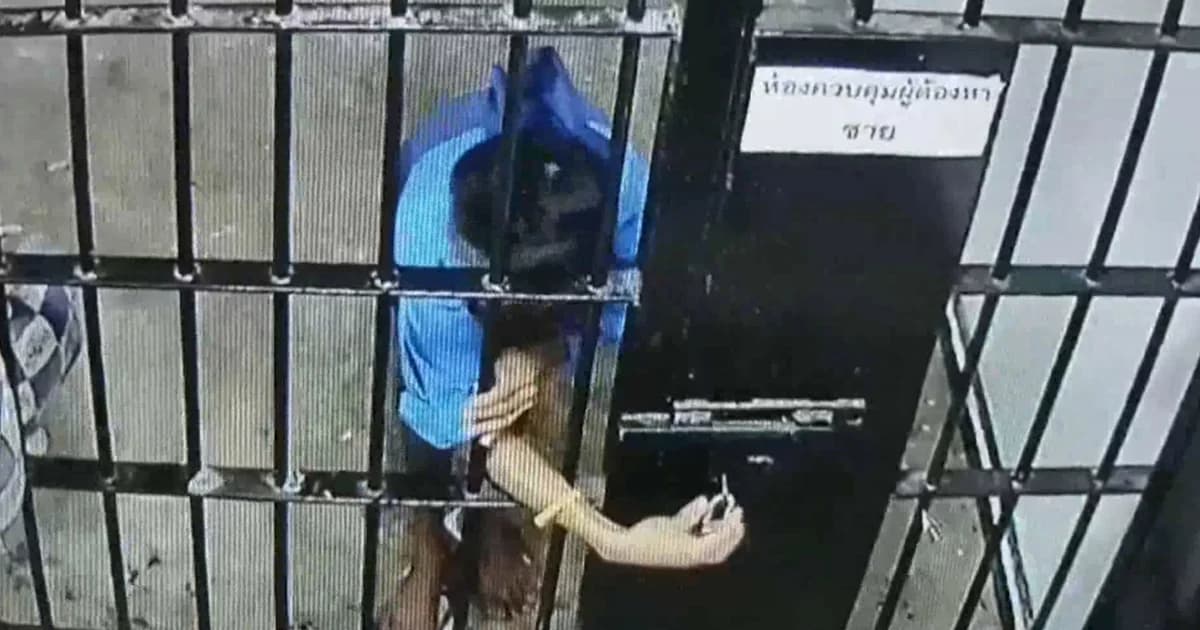 น้าชายข่มขืนหลานออทิสติกไร้ญาติยื่นประกัน