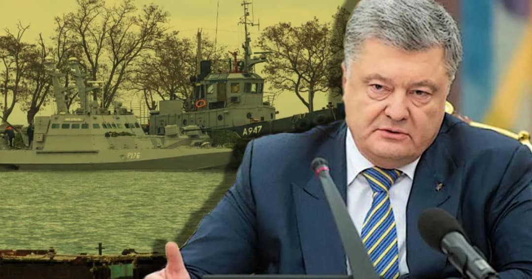 ยูเครน สั่งห้ามชายชาวรัสเซียเข้าประเทศ หลังเหตุรัสเซียยึดเรือกองทัพยูเครน