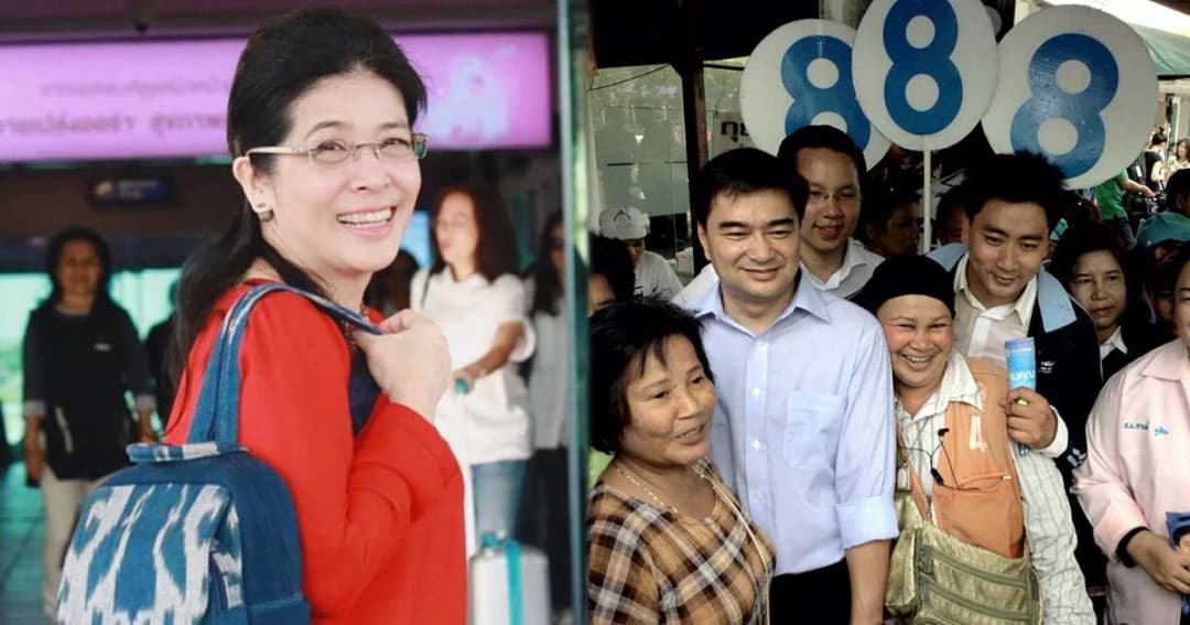 พท. ส่อสูญปาร์ตี้ลิสต์! ‘หญิงหน่อย’ โดดลง ส.ส.เขตดอนเมือง