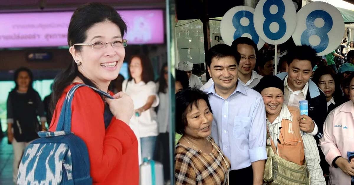 พท. ส่อสูญปาร์ตี้ลิสต์! ‘หญิงหน่อย’ โดดลง ส.ส.เขตดอนเมือง