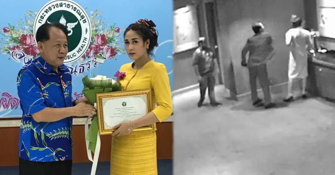 “น้องแนท” รับรางวัลบุคคลตัวอย่างฯ หลังถูกตบเพราะห้ามสูบบุหรี่