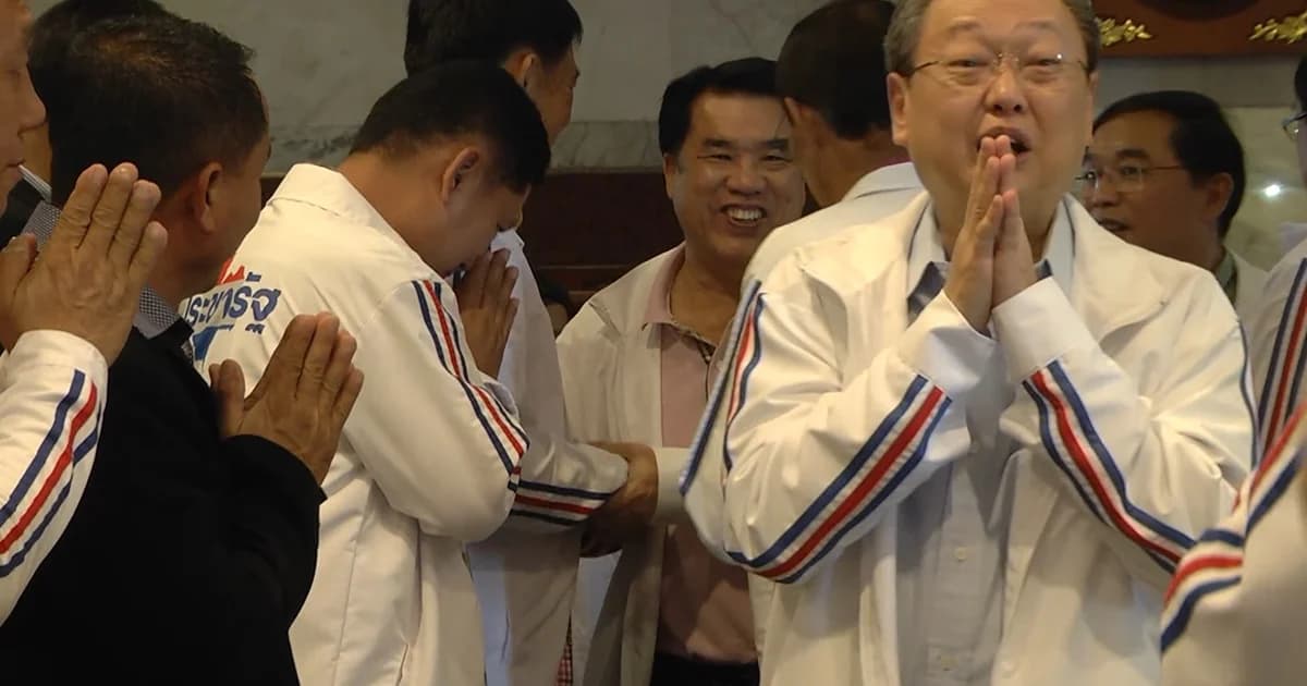 ประชุมว่าที่ผู้สมัคร ส.ส.พลังประชารัฐอีสาน มั่นใจได้เข้าสภาแน่