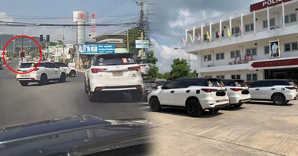 คาราวานฟอร์จูนเนอร์ฝ่าไฟแดง ยอมรับผิด-ขอโทษสังคม พร้อมแจงเหตุผล