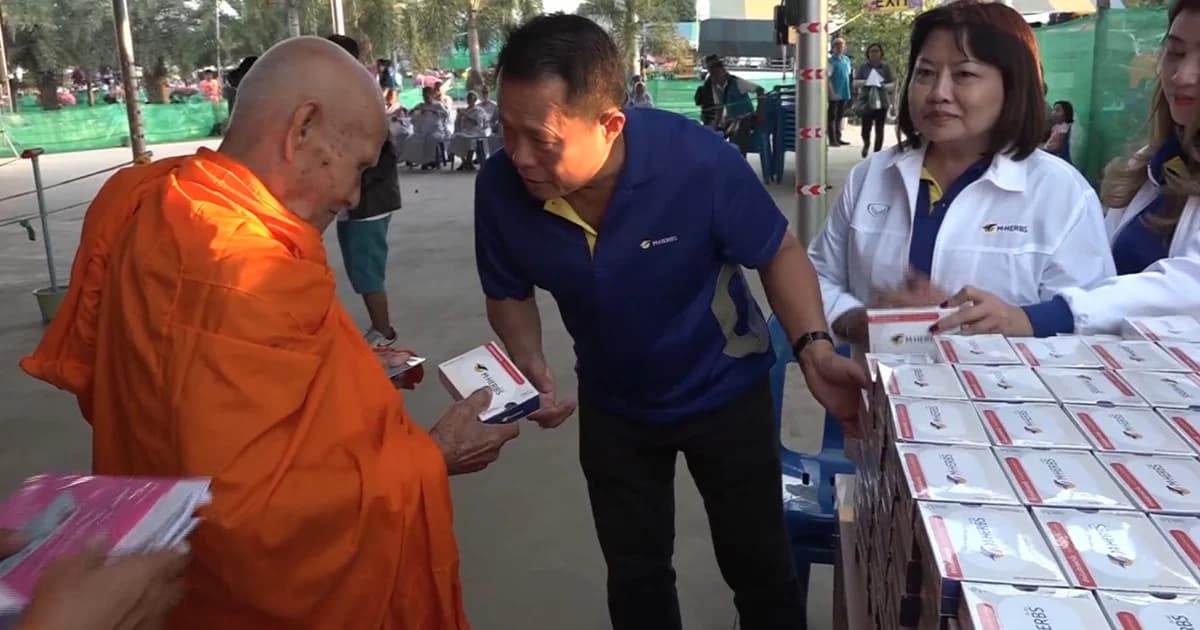 “หมอแสง” แนะดูสมุนไพรมะเร็งให้ดีก่อนกิน หลังมีเจ้าใหม่แจกด้วย