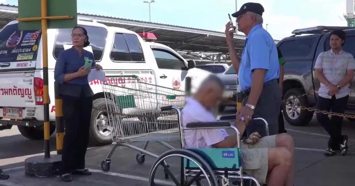 กุมมือเพื่อนจนนาทีสุดท้าย! ตาวัย 66 ปี กินเป็ดย่างติดคอดับกลางห้างย่านปทุมฯ