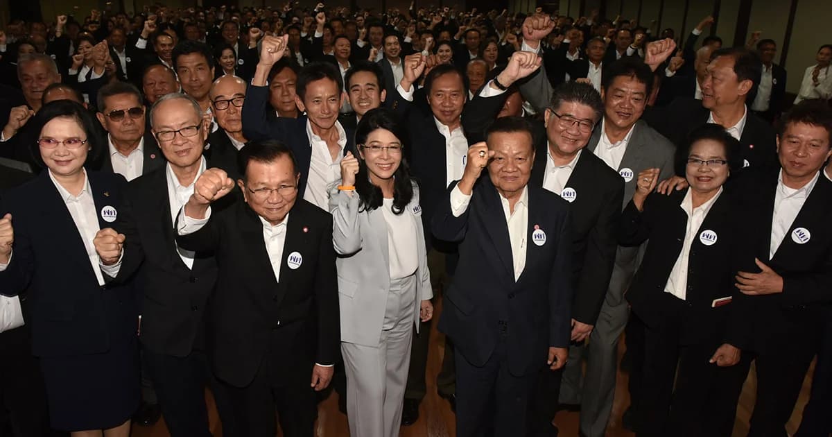 “สุดารัตน์” ประกาศพาเพื่อไทยชนะ ขอแก้ปัญหาที่สะสม 4 ปีนี้