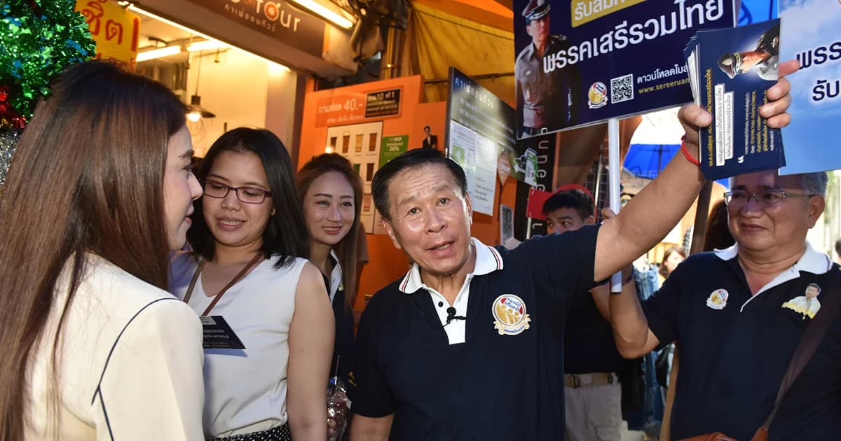 เสรีพิศุทธ์ ขอ 10 ล้านเสียง ลุ้นเป็นนายกฯ ควบกลาโหม