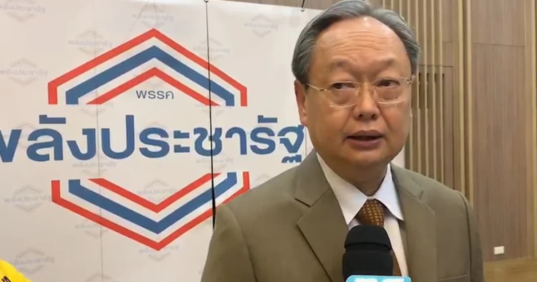 พลังประชารัฐปัดยังไม่สรุปชื่อ พล.อ.ประยุทธ์ ในบัญชีนายกฯ