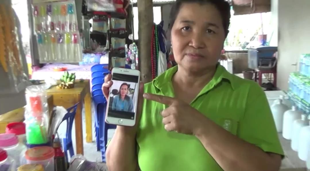 เตือนภัยสาวแสบเจ้าเก่าตระเวนกินฟรี-ฉกมือถือ