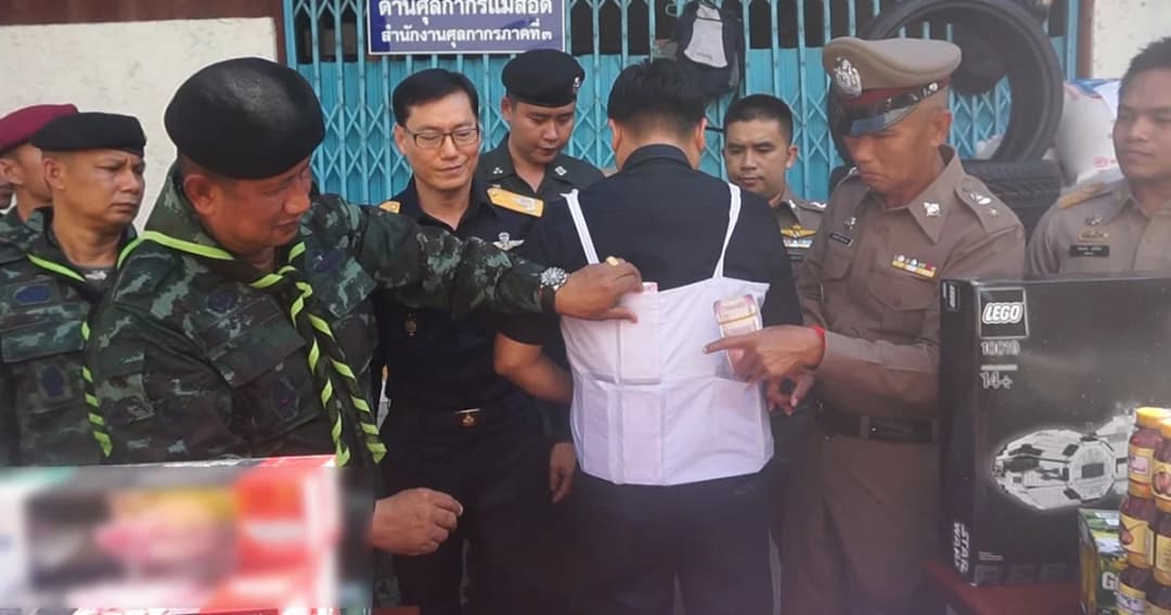 กวาดล้างสินค้าหนีภาษี! ยึดเงิน 5.6 ล้านรูปี ลักลอบนำเข้าชายแดนไทย-เมียนมา