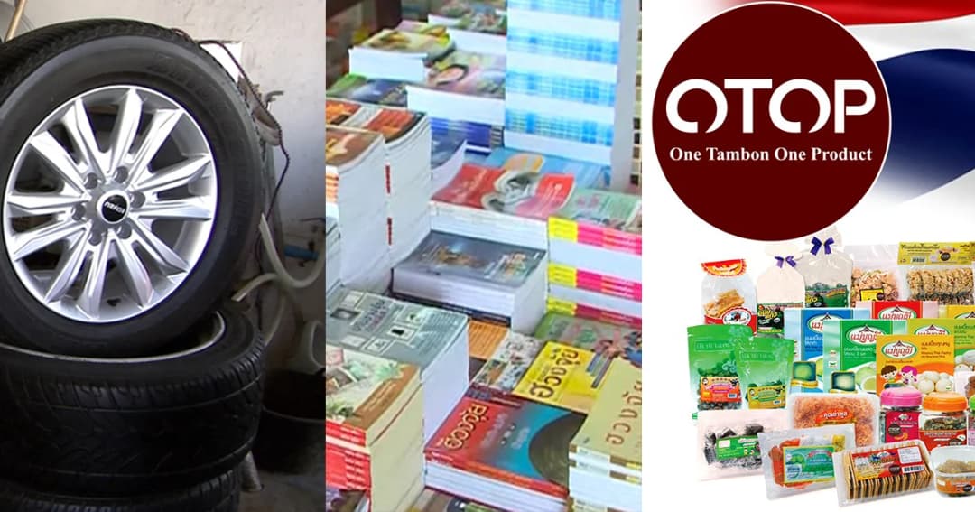 ครม.เห็นชอบช้อปช่วยชาติให้ซื้อคร่อมปี แยกลดหย่อนภาษี