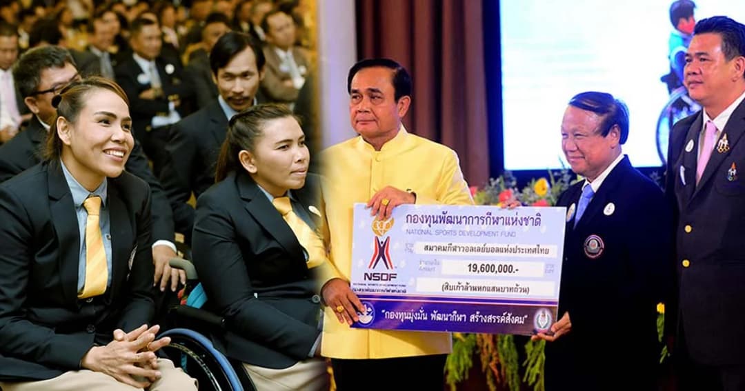 นายกฯ เปรียบตัวเองแข่งกีฬามา 4 ปี ยากที่สุดในชีวิต