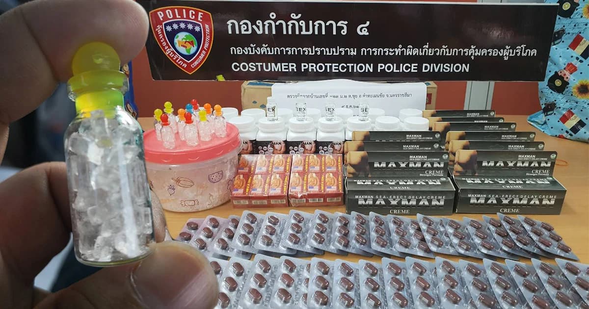 ทลายแหล่งขายยาเสียสาวผ่านเฟซบุ๊ก สารภาพเกล็ดยาคือคลอรีนล้างตู้ปลา