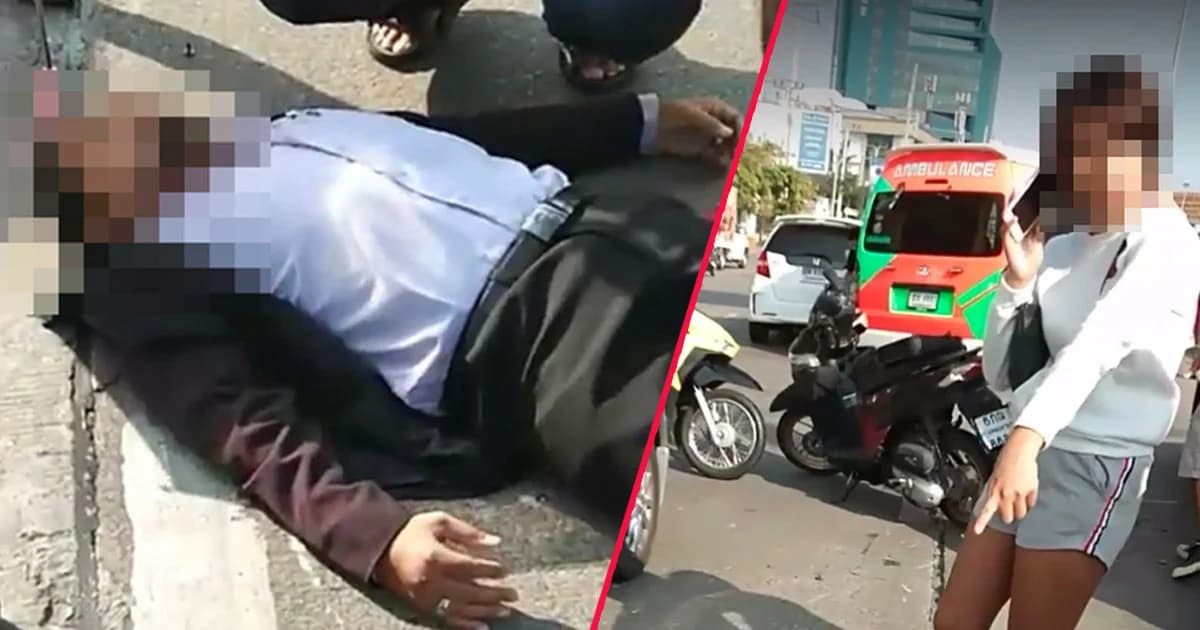 มอบตัวแล้ว สาวด่าแรง ‘แอคติ้งตาย’ อ้างเรียนฟิสิกส์มา