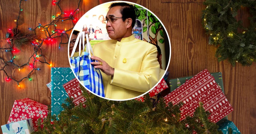 “ซานต้าตู่” จัดเต็ม! 6 กระทรวงทำโครงการมอบของขวัญปีใหม่ให้กับประชาชน