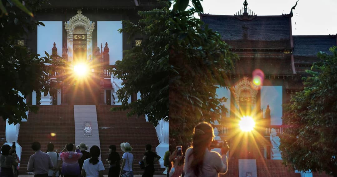 แห่ชมปรากฎการณ์ “พระอาทิตย์ฉายแสง” ลอดประตูหอคำหลวง “สัญลักษณ์เข้าสู่ฤดูหนาว”