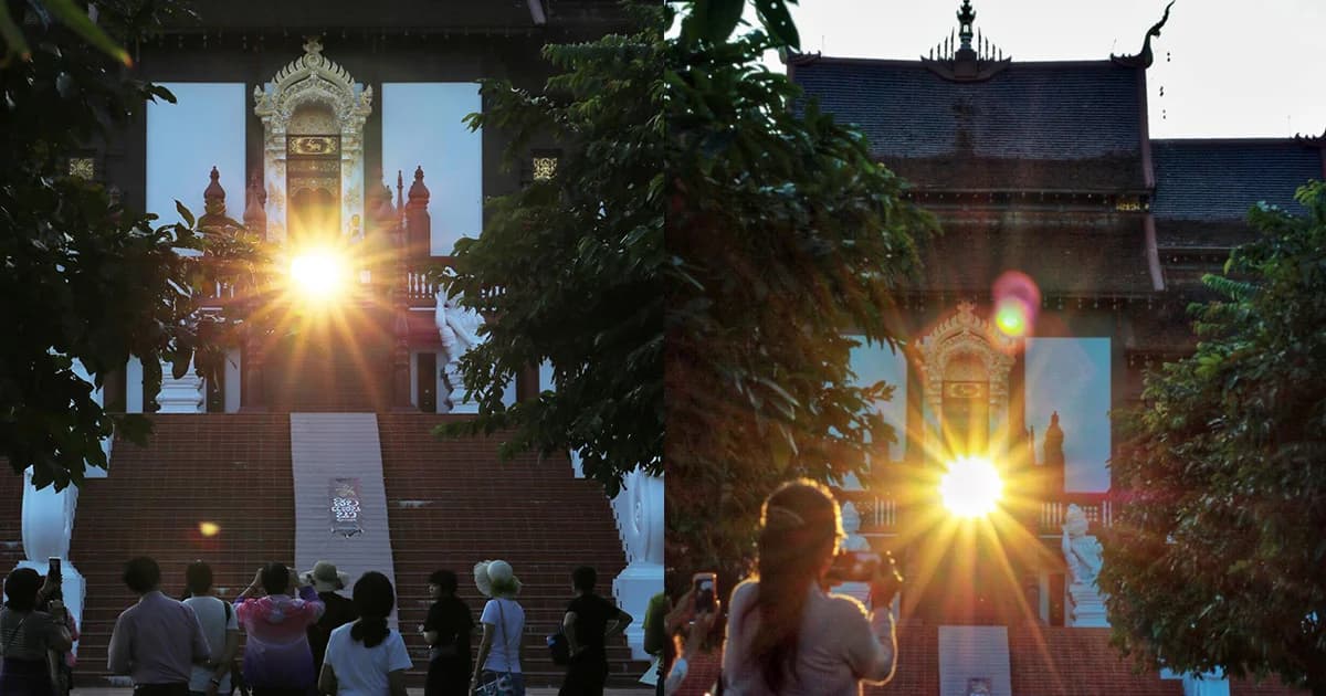 แห่ชมปรากฎการณ์ “พระอาทิตย์ฉายแสง” ลอดประตูหอคำหลวง “สัญลักษณ์เข้าสู่ฤดูหนาว”