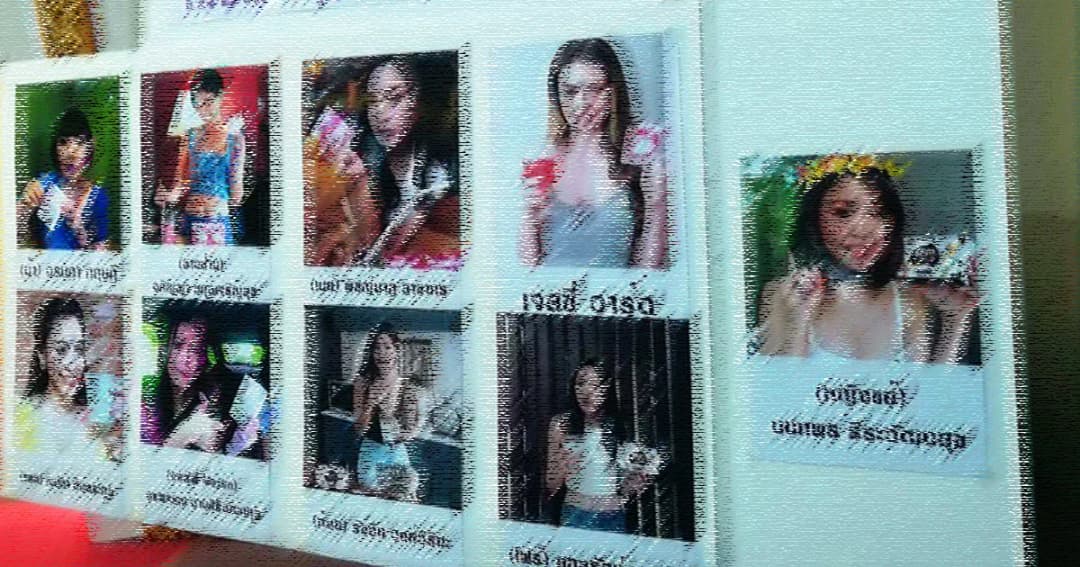 เตรียมเรียกดารากว่า 50 คน รับทราบข้อหาเพิ่มคดีอาญารีวิวเมจิกสกิน