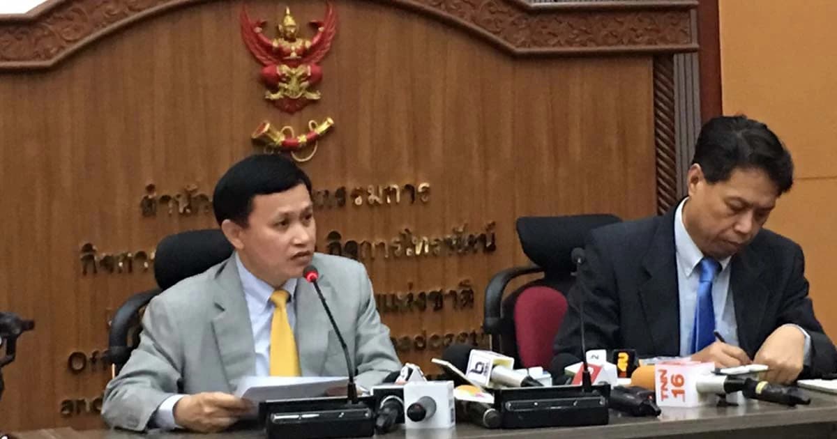 กสทช. เตรียมประมูลคลื่น 700 กลางปี 62 แบ่งรายได้เยียวยาทีวีดิจิทัล