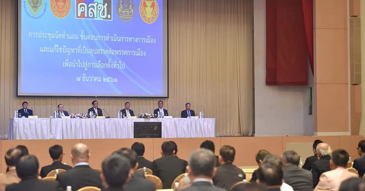 คสช.เตรียมปลดล็อก ให้หาเสียงได้ 52 วันก่อนเลือกตั้ง