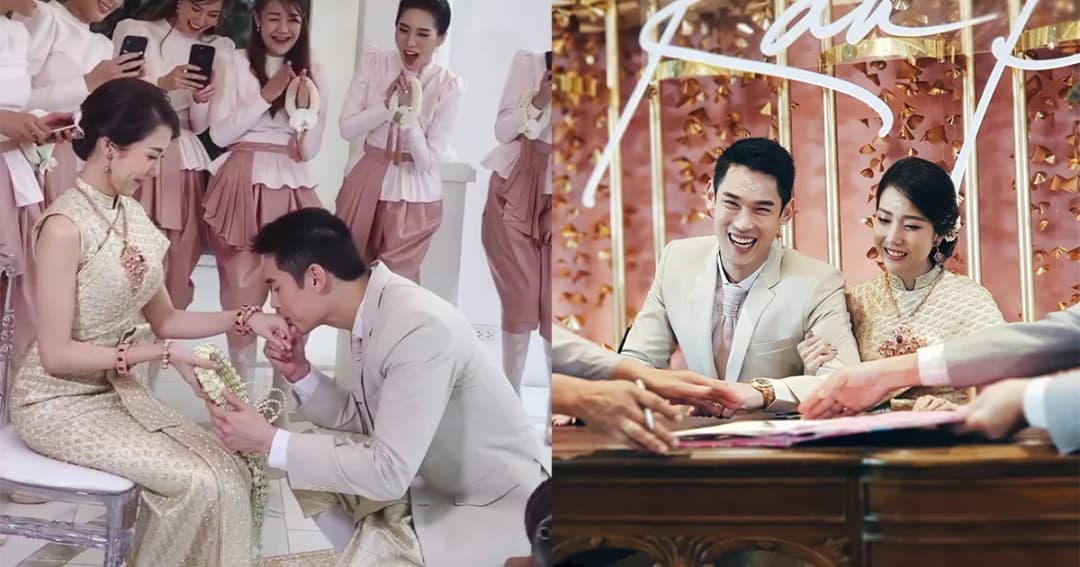 หวานชื่น! กันต์-พลอย ถือฤกษ์ดีเข้าพิธีแต่งงาน หลังคบหาดูใจนาน 7 ปี