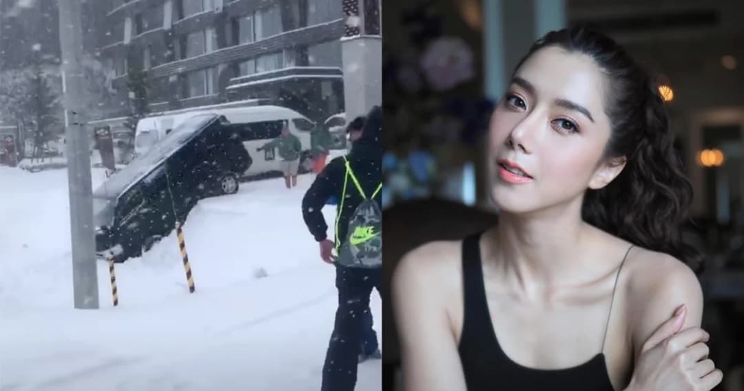 รอดหวุดหวิด! “ไอซ์ อภิษฎา” รถตกข้างทางในญี่ปุ่น เพราะหิมะตกหนัก
