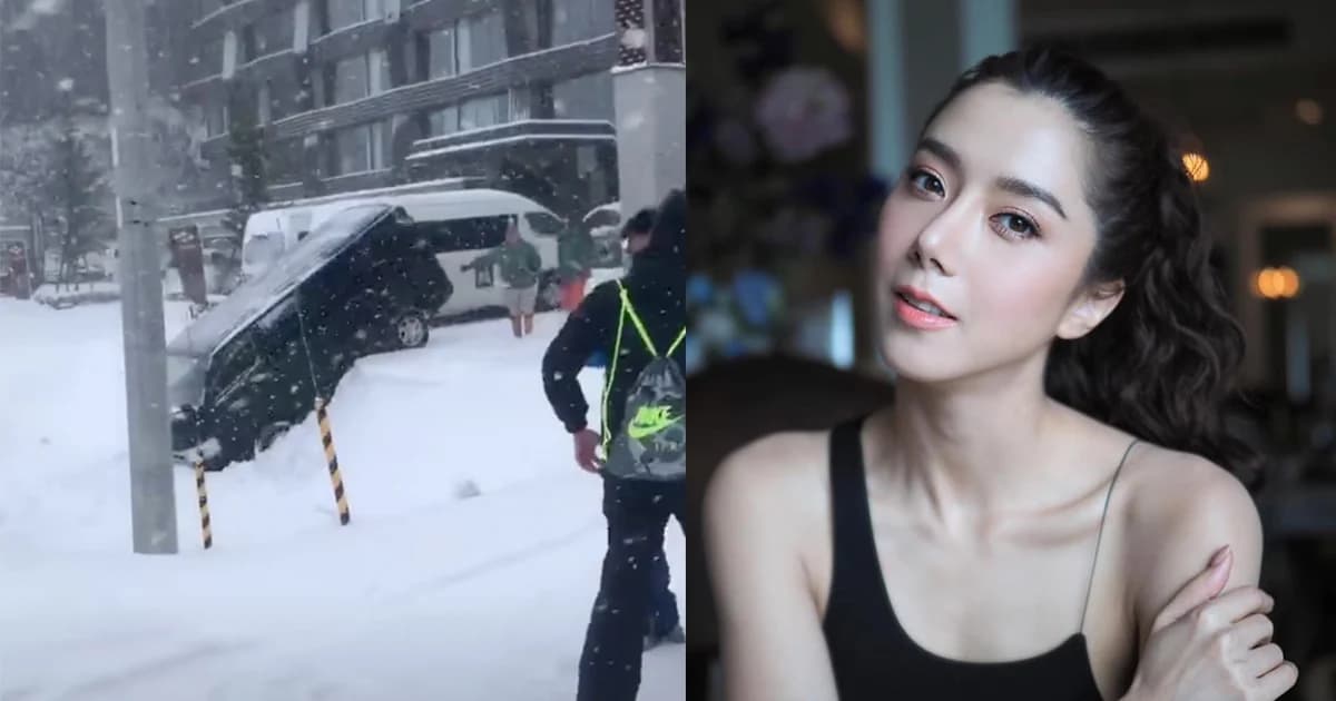 รอดหวุดหวิด! “ไอซ์ อภิษฎา” รถตกข้างทางในญี่ปุ่น เพราะหิมะตกหนัก
