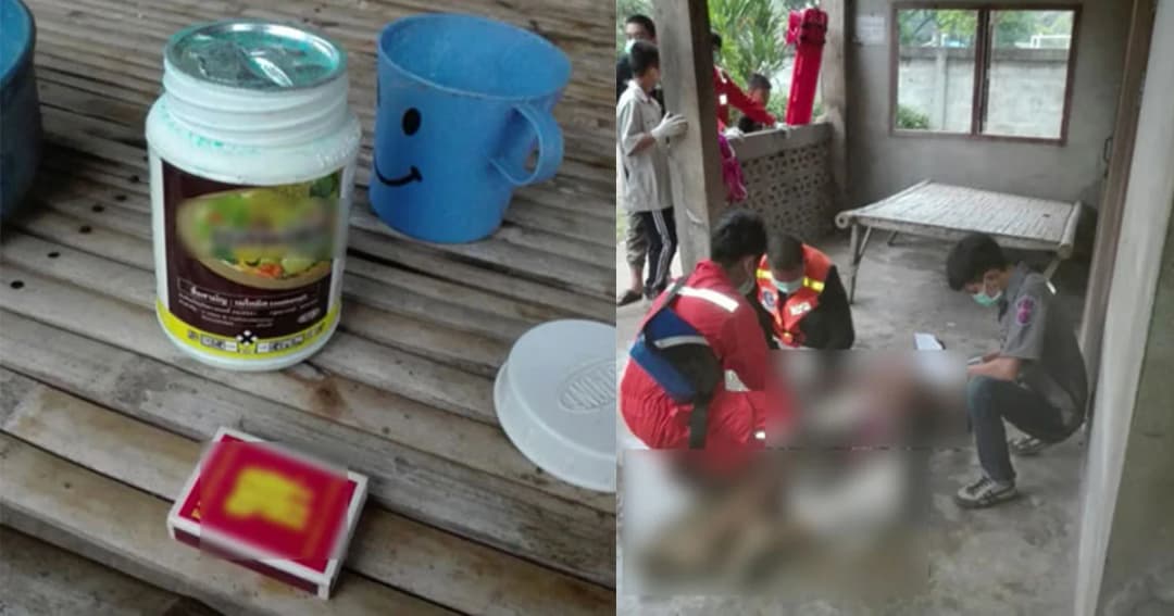 สลด ! หนุ่มวัย 38 ดมกาวจนหลอน เครียดซดยาฆ่าแมลงดับ