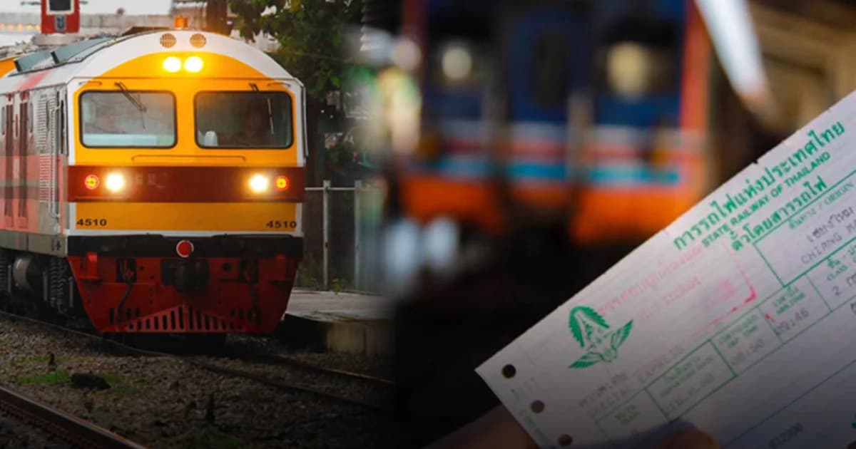 รฟท. เล็งขึ้นค่ารถไฟชั้น 3 ราคาเริ่มต้นที่ 10