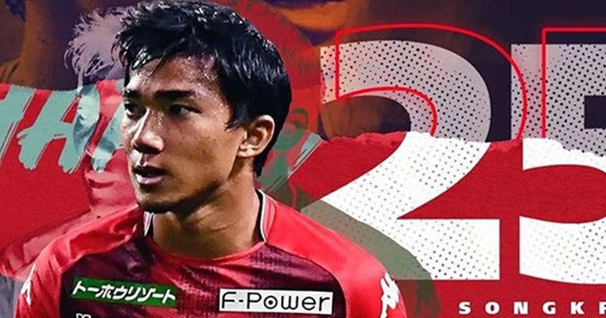 คอนซาโดเล่ ซัปโปโร ตั้งค่าตัว “เจ ชนาธิป” 200 ล้านบาท