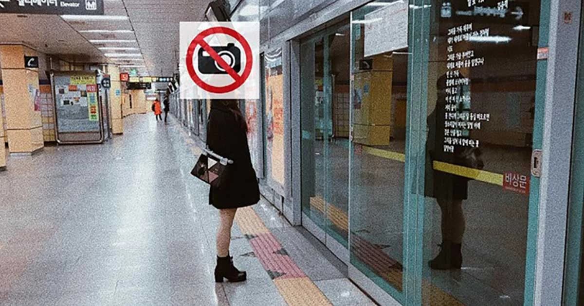 เตือน นทท. เที่ยวเกาหลีใต้ อย่าคิดแอบถ่ายคนเกาหลี โทษหนักถึงขั้นจำคุก