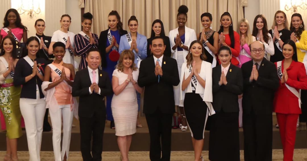 “ประยุทธ์” ชูเป็นเจ้าภาพนางงามจักรวาลได้นำเสนอเรื่องดีๆ ของไทย