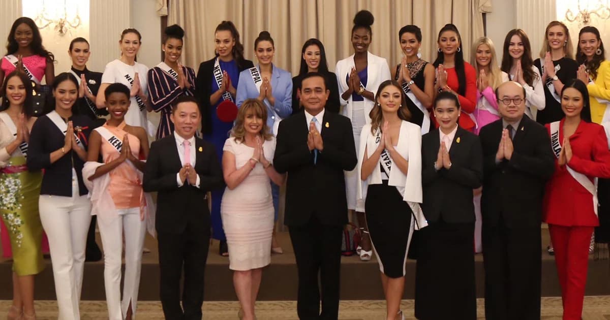 “ประยุทธ์” ชูเป็นเจ้าภาพนางงามจักรวาลได้นำเสนอเรื่องดีๆ ของไทย