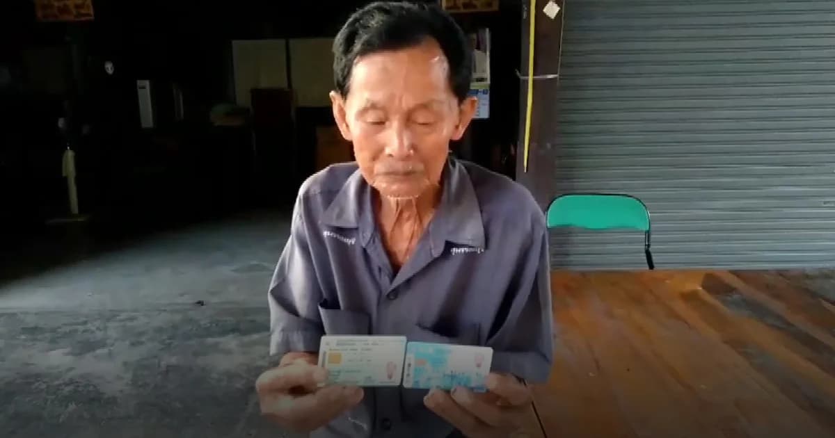 กดเงินบัตรคนจนไม่เป็น ฝากคนข้างหน้ากดให้กลับคืนแค่บัตรไม่ให้เงิน