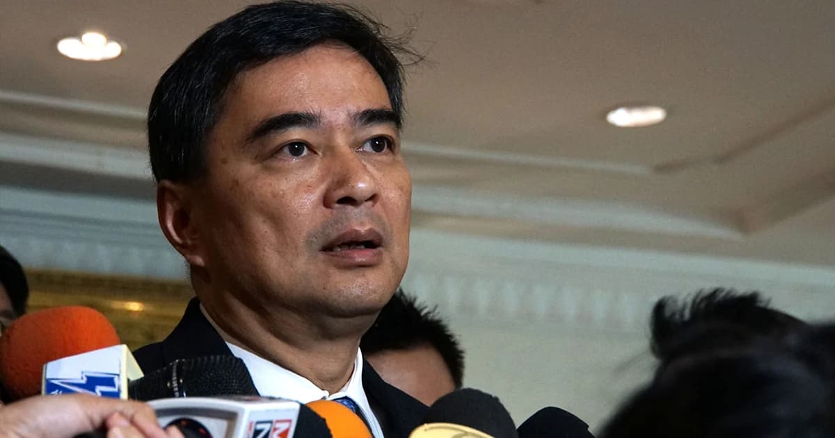 อภิสิทธิ์ ชูนโยบายจับต้องได้ดีกว่า พลังประชารัฐ-เพื่อไทย