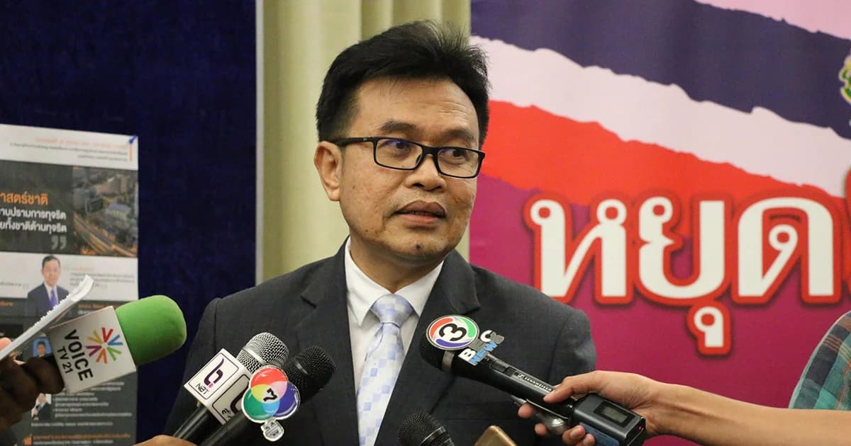 ‘วรวิทย์’ แจงผลทาง กม.หลังใช้ ม.44 แก้กฎหมายแสดงบัญชีทรัพย์สิน