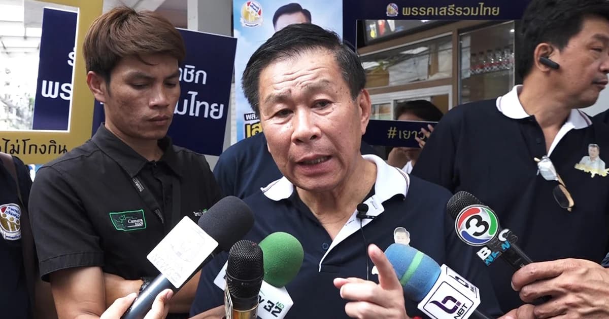 “เสรีพิศุทธ์” ขู่แจ้งความ 4 รัฐมนตรีพลังประชารัฐทำผิดกฎหมายเลือกตั้ง