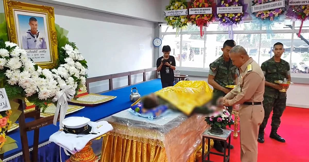 บรรยากาศสุดเศร้า รดน้ำศพ “จ.ท.เกรียงศักดิ์” ถูกปลาเต็กเล้งแทงคอดับ