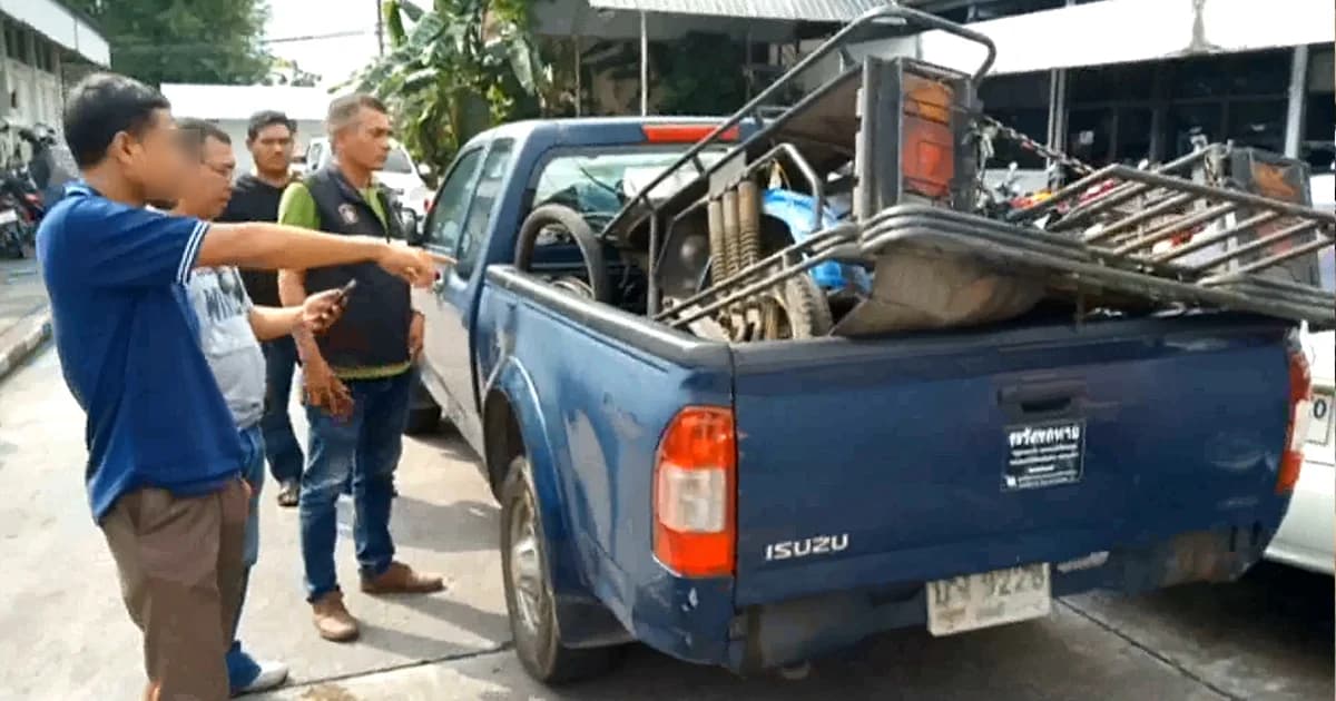 โจรคิดซับซ้อนเน้นขโมยรถผิดกฎหมาย เชื่อเจ้าของแจ้งความไม่ได้