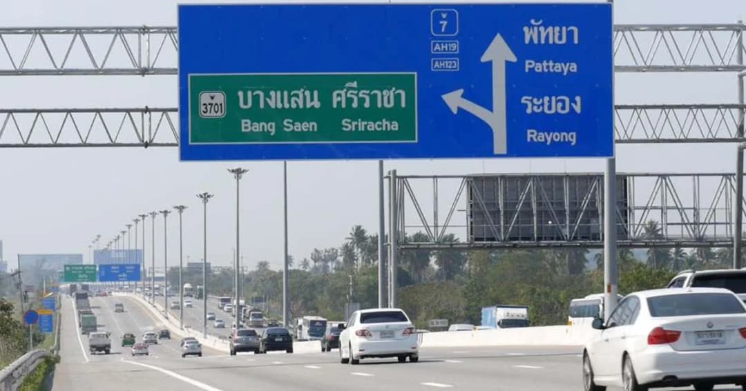 เทศกาลปีใหม่62 ขึ้นทางด่วนฟรี 2 เส้นทาง 8 วัน